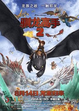 青青草原伊人